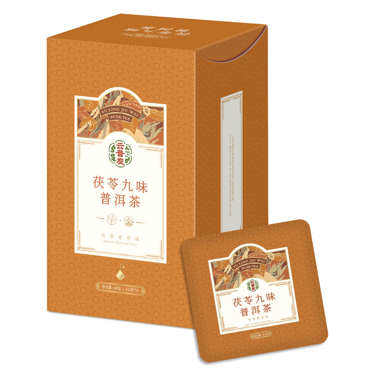 茯苓酸 | CAS:29070-92-6 | 您值得信赖的中药成分及标准合作伙伴