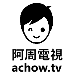 www.achow.tv